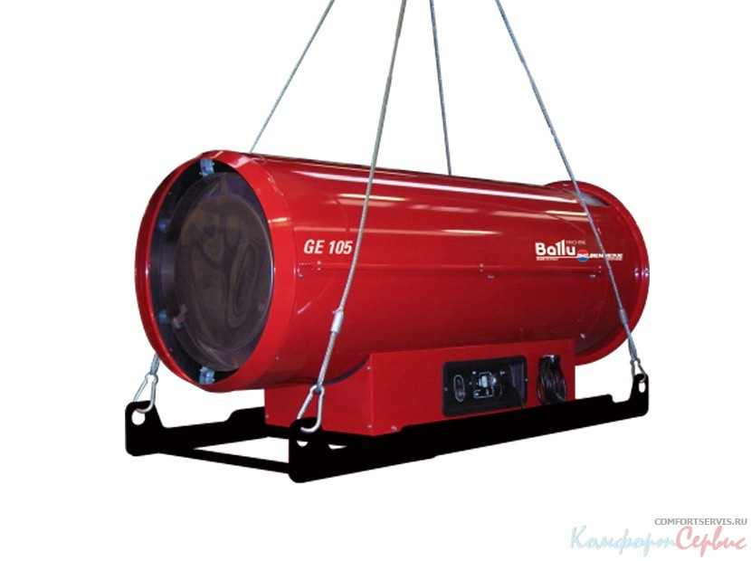 Теплогенератор подвесной дизельный Ballu-Biemmedue GE/S 105