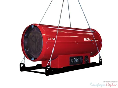 Теплогенератор подвесной дизельный Ballu-Biemmedue GE/S 65